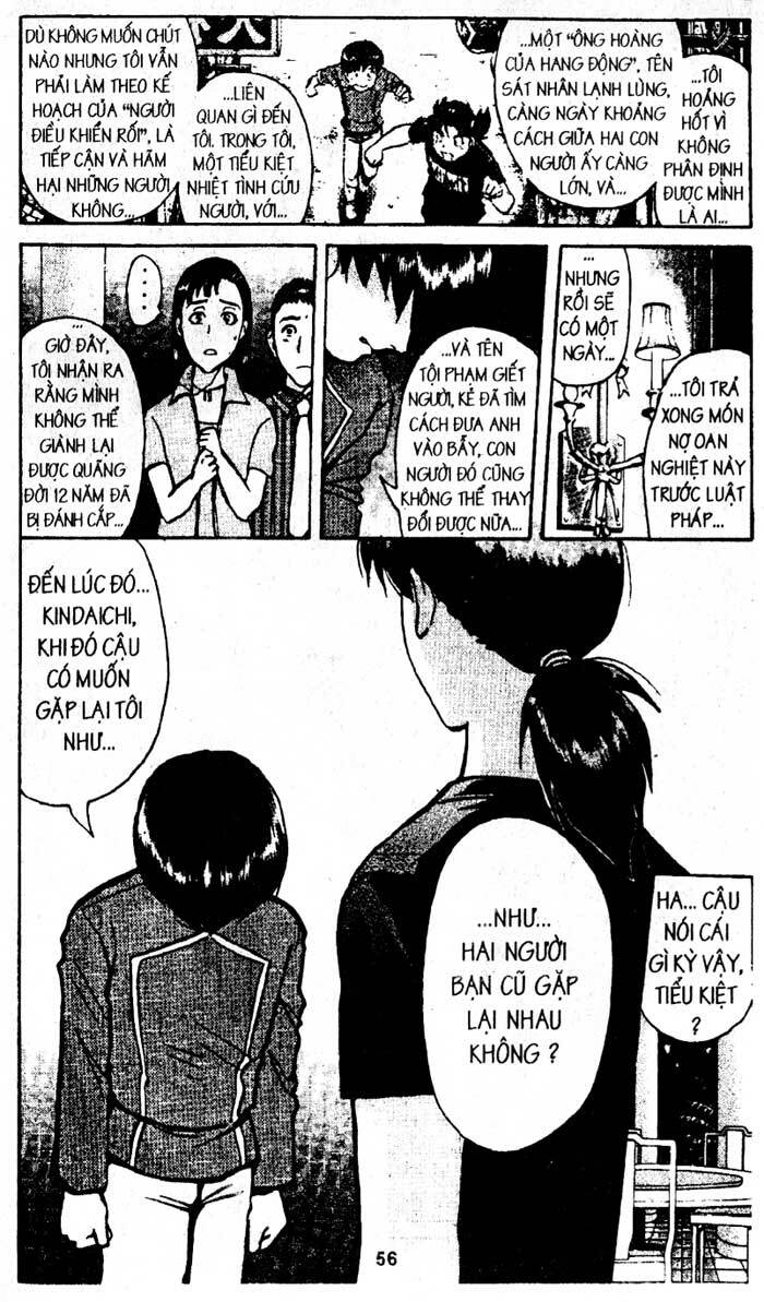 tham-tu-kindaichi/14