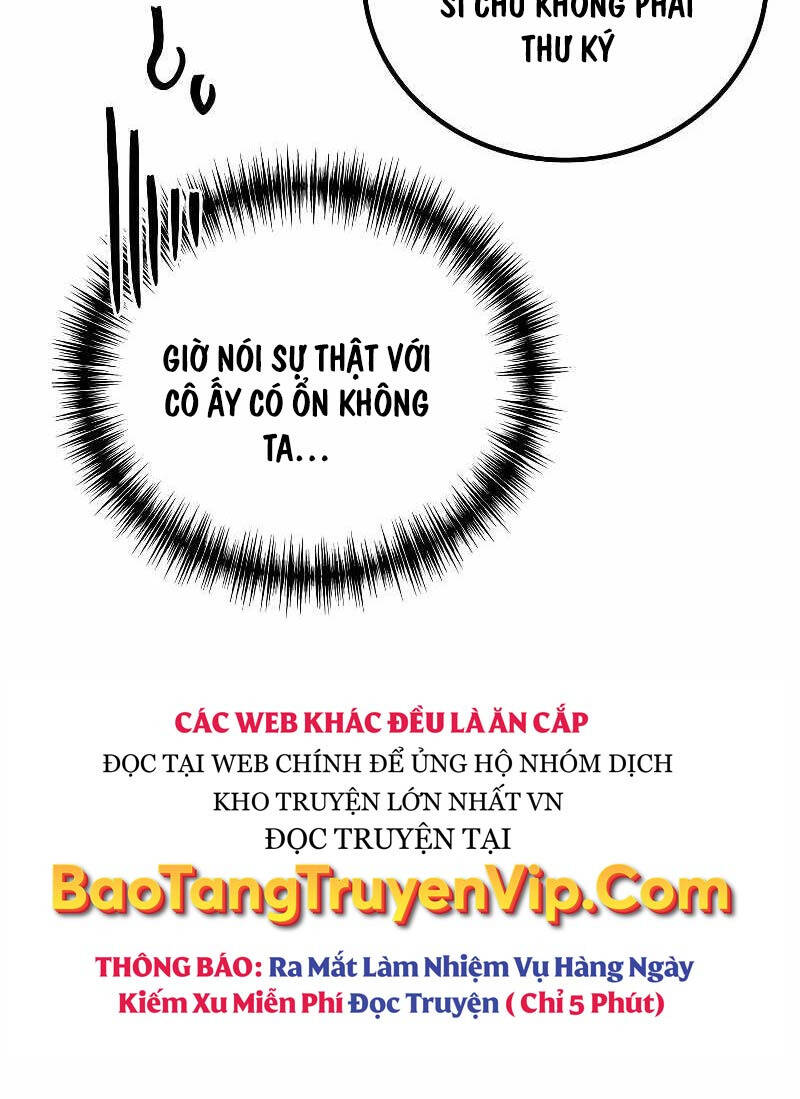 than-chien-tranh-tro-lai-cap-2/17