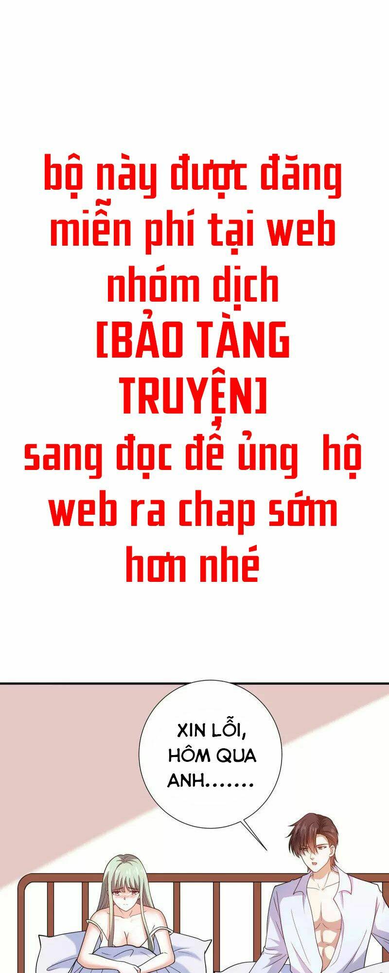 than-chien-tranh/1