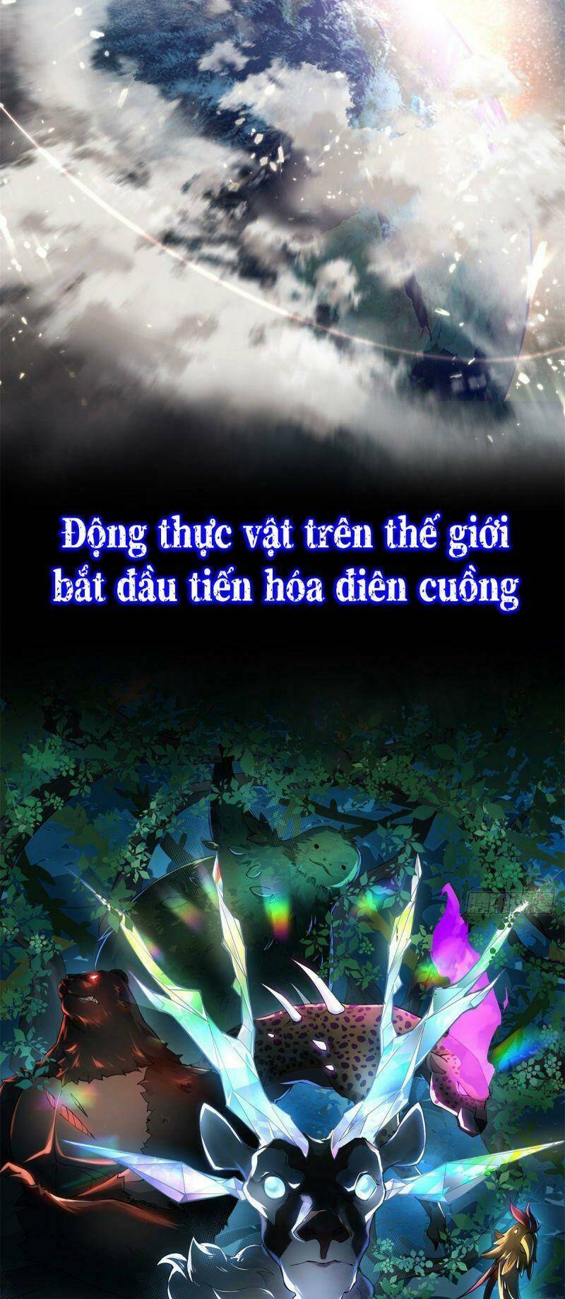 than-sung-tien-hoa/1