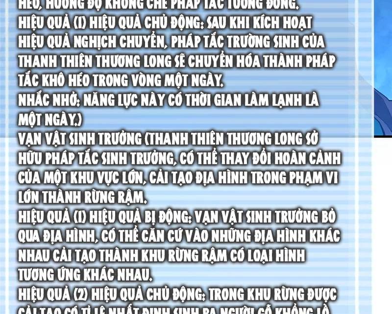 than-sung-tien-hoa/66