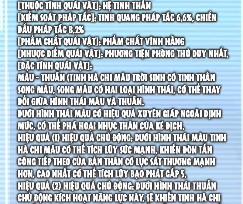 than-sung-tien-hoa/97