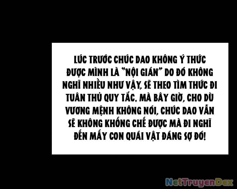 than-tro-choi-duc-vong/77