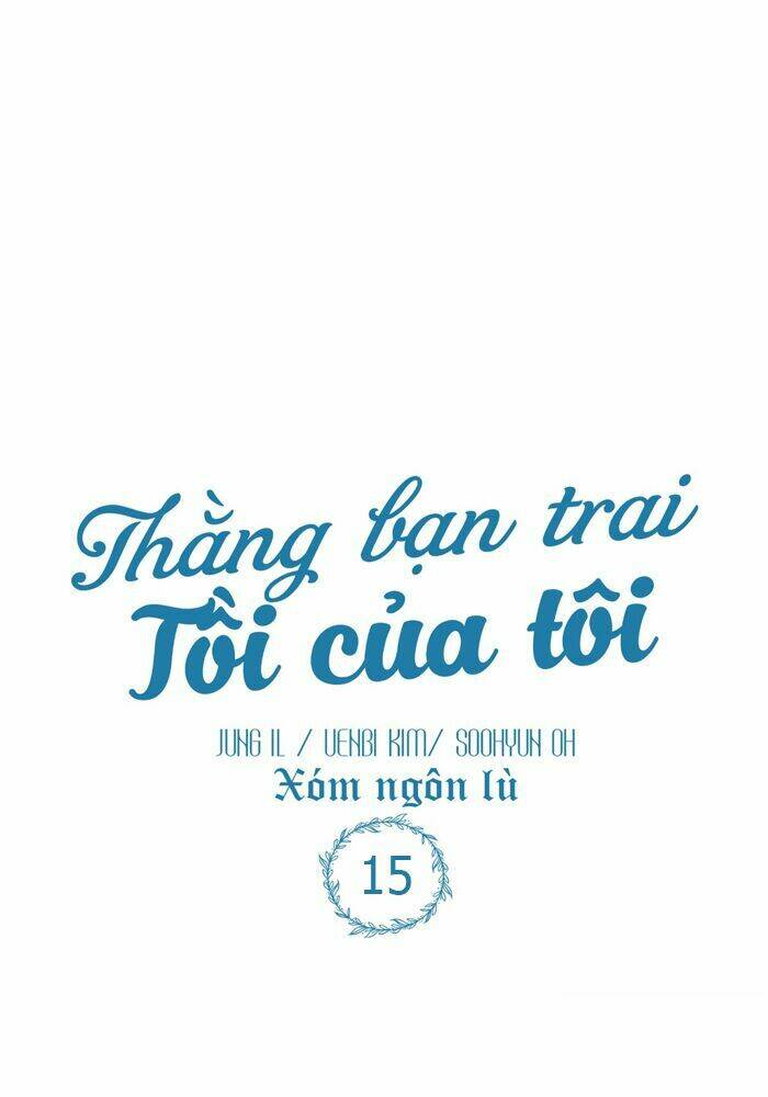 thang-ban-trai-toi-te-cua-toi/14