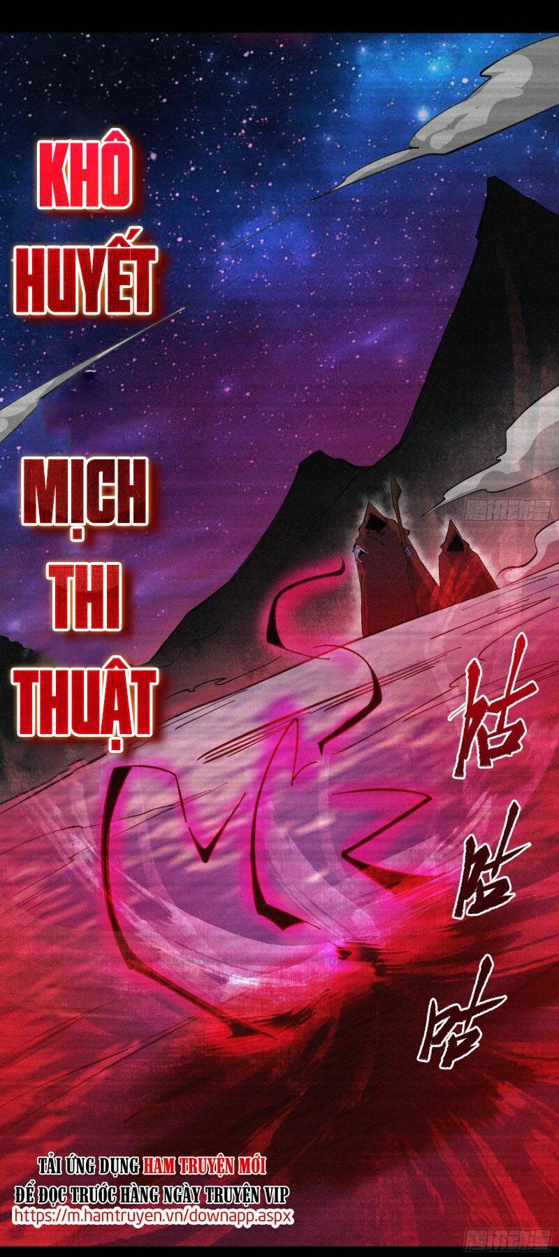 thanh-de-truyen/6