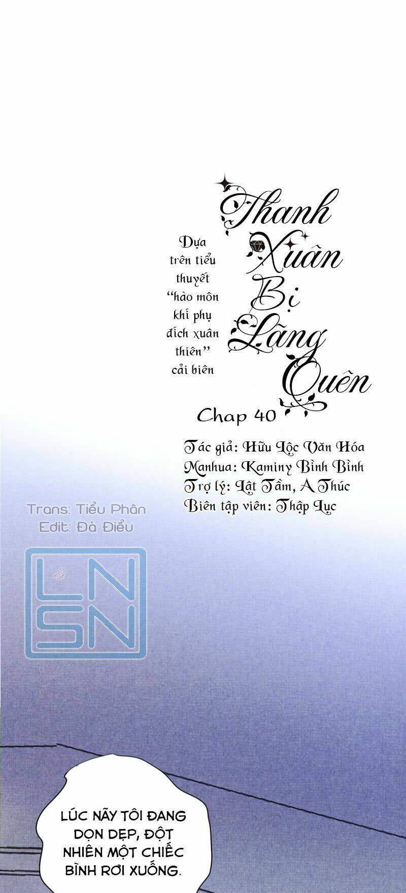 thanh-xuan-bi-lang-quen/2