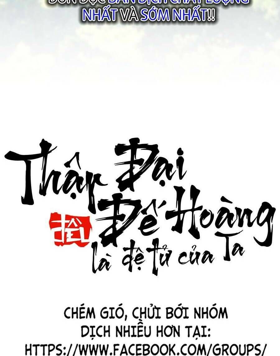 thap-dai-de-hoang-deu-la-de-tu-cua-ta/57