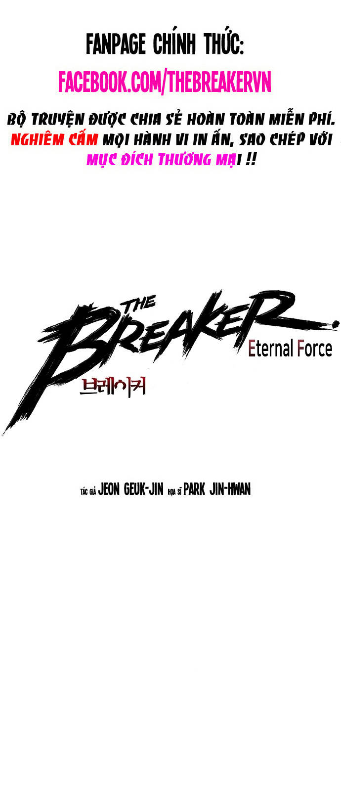 the-breaker-3-quyen-nang-vo-han/0