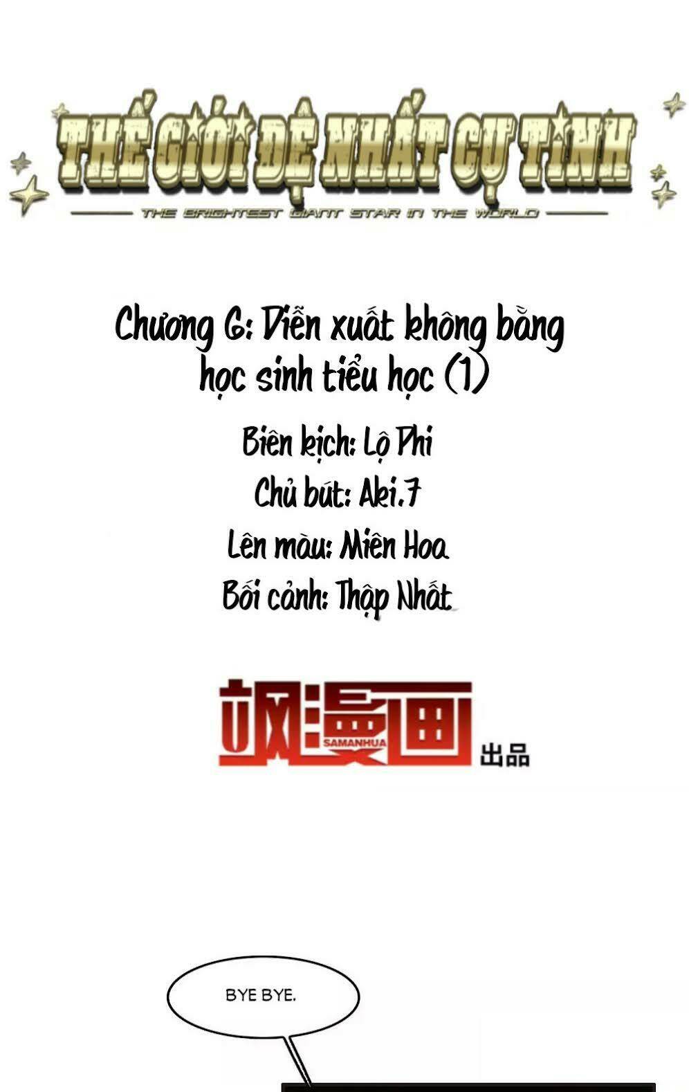 the-gioi-de-nhat-cu-tinh/1