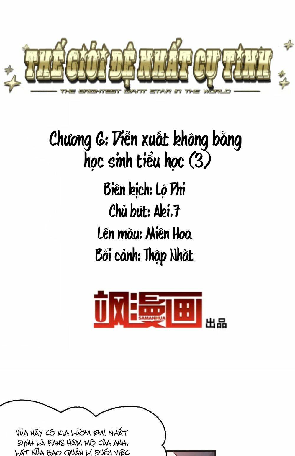 the-gioi-de-nhat-cu-tinh/1