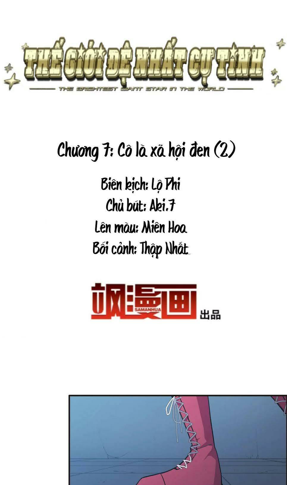 the-gioi-de-nhat-cu-tinh/1