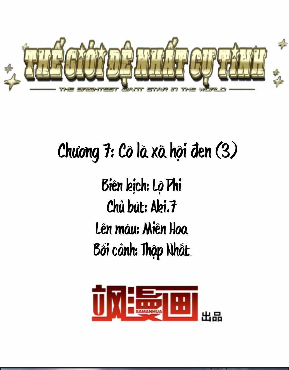 the-gioi-de-nhat-cu-tinh/1