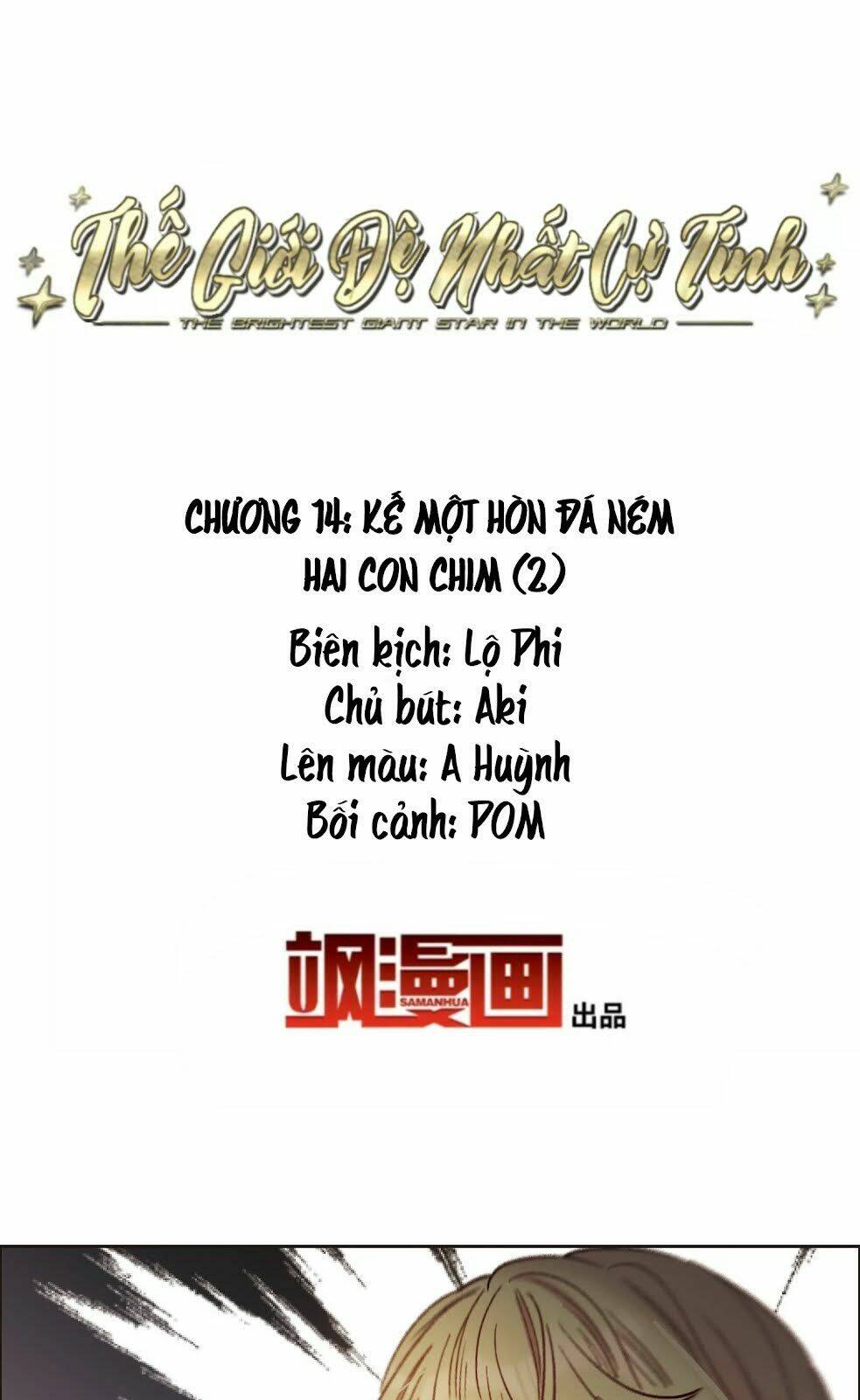 the-gioi-de-nhat-cu-tinh/1