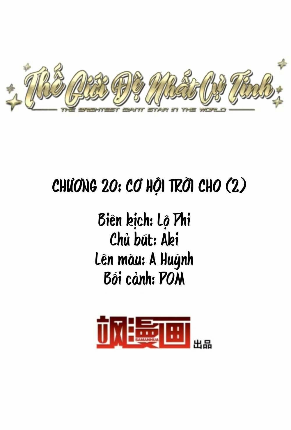 the-gioi-de-nhat-cu-tinh/1