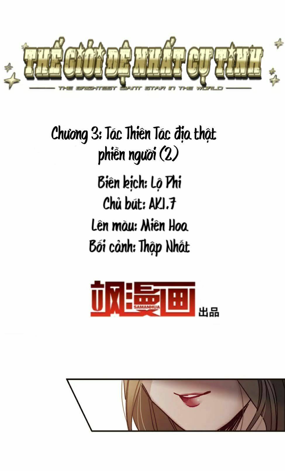 the-gioi-de-nhat-cu-tinh/1