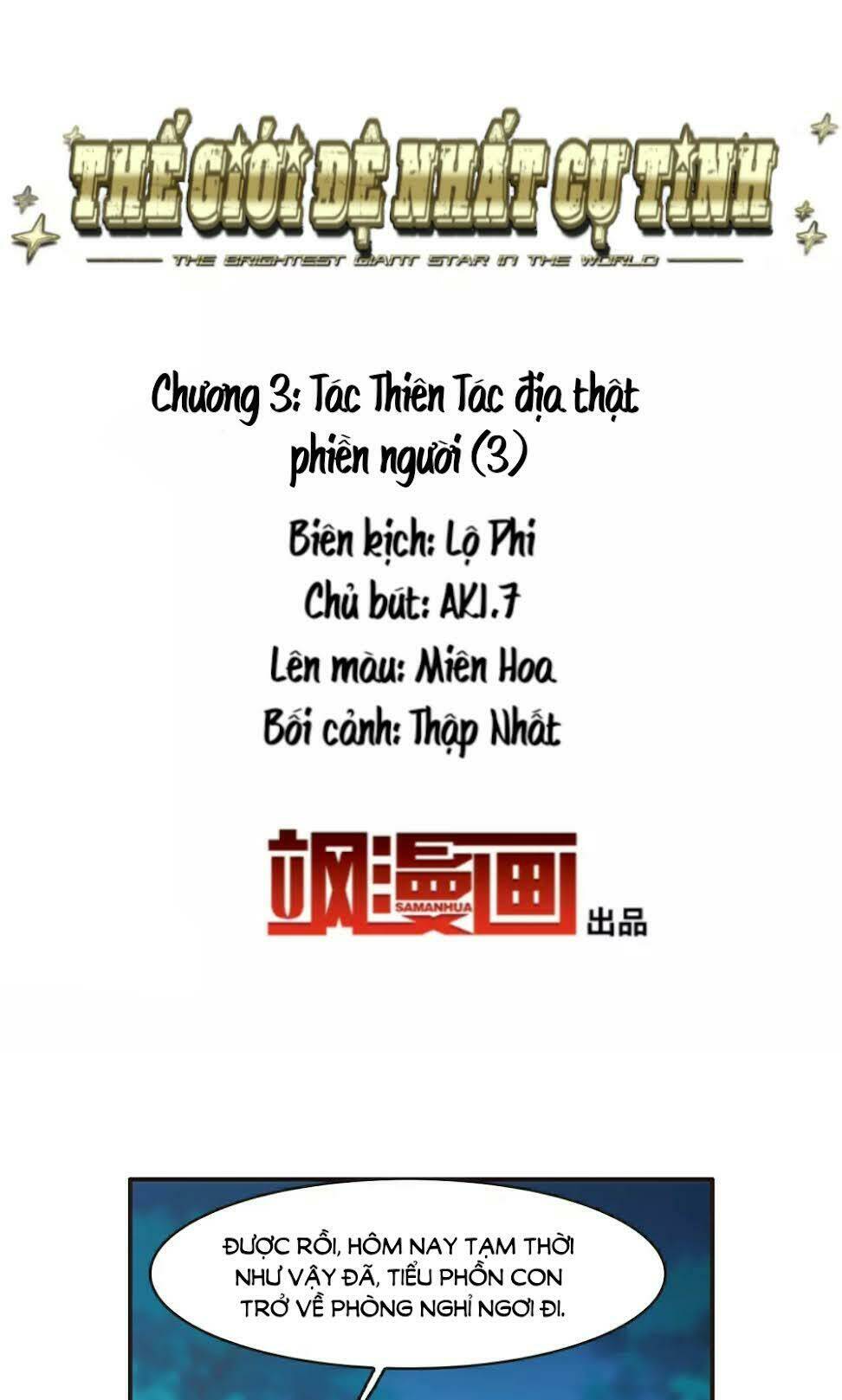 the-gioi-de-nhat-cu-tinh/1