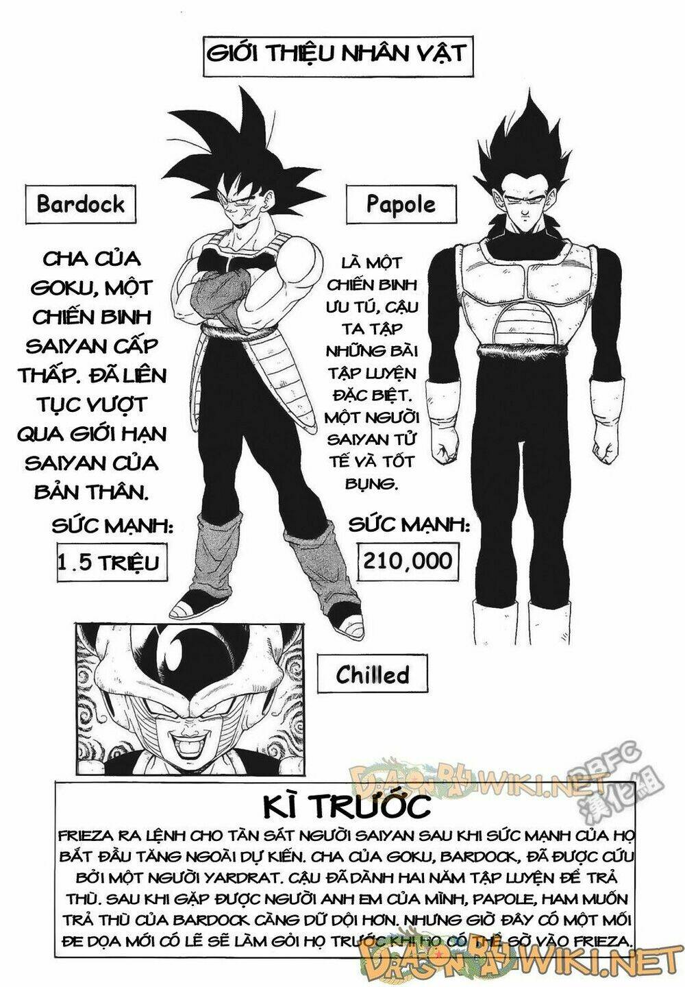 the-gioi-ngoc-rong-ngoai-truyen-bardock/2