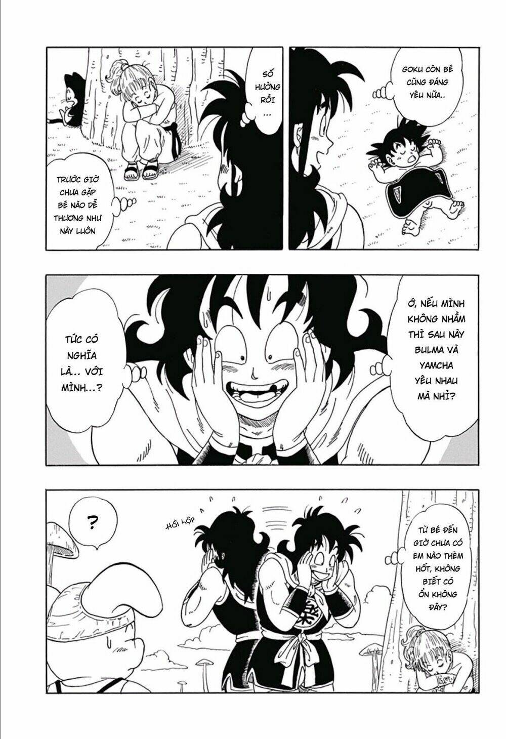 the-gioi-ngoc-rong-ngoai-truyen-yamcha/10