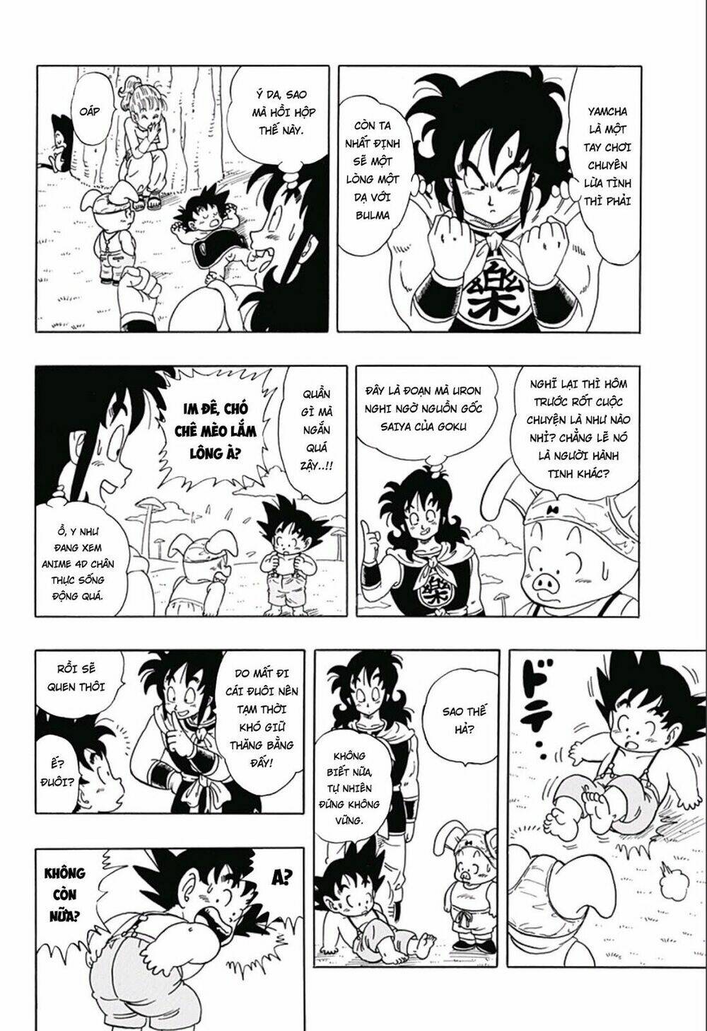 the-gioi-ngoc-rong-ngoai-truyen-yamcha/11