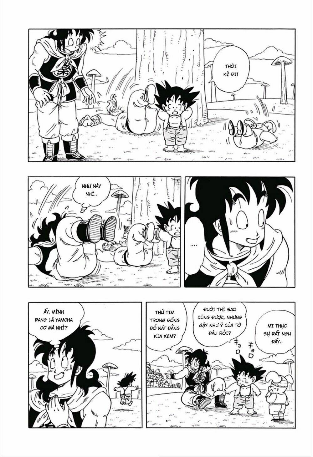 the-gioi-ngoc-rong-ngoai-truyen-yamcha/12