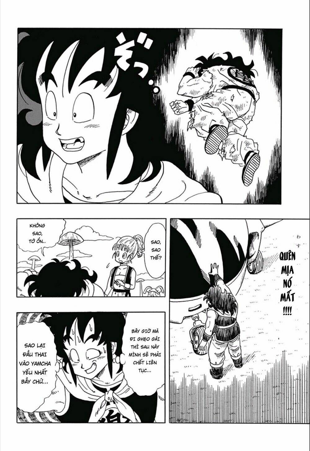 the-gioi-ngoc-rong-ngoai-truyen-yamcha/15