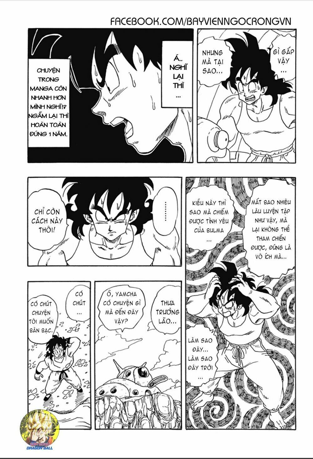 the-gioi-ngoc-rong-ngoai-truyen-yamcha/11