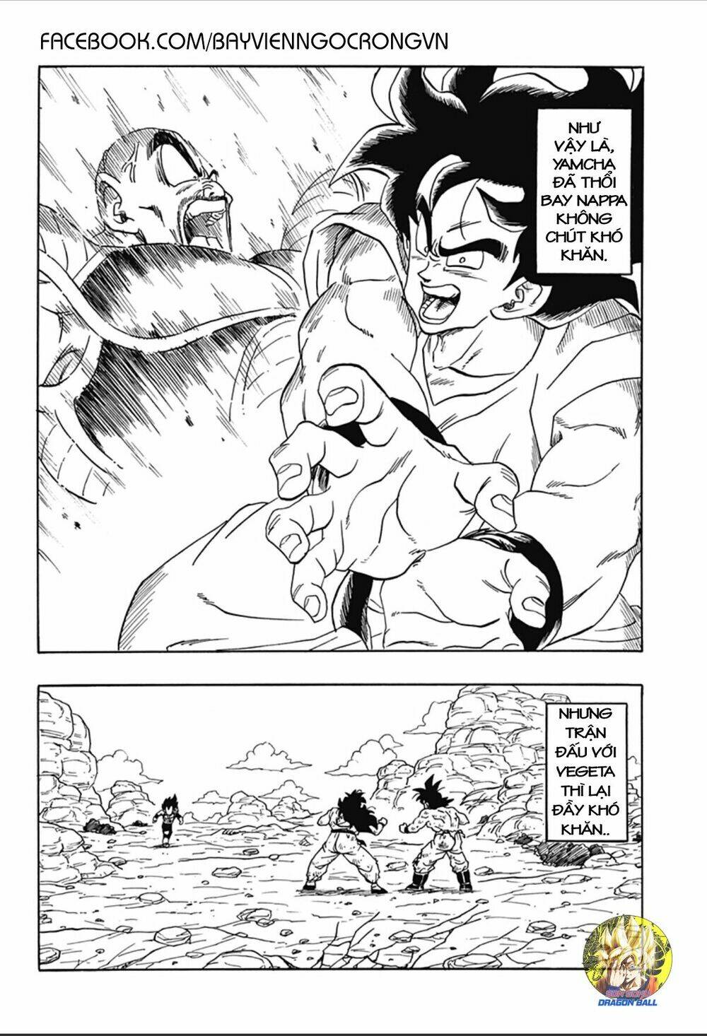 the-gioi-ngoc-rong-ngoai-truyen-yamcha/18