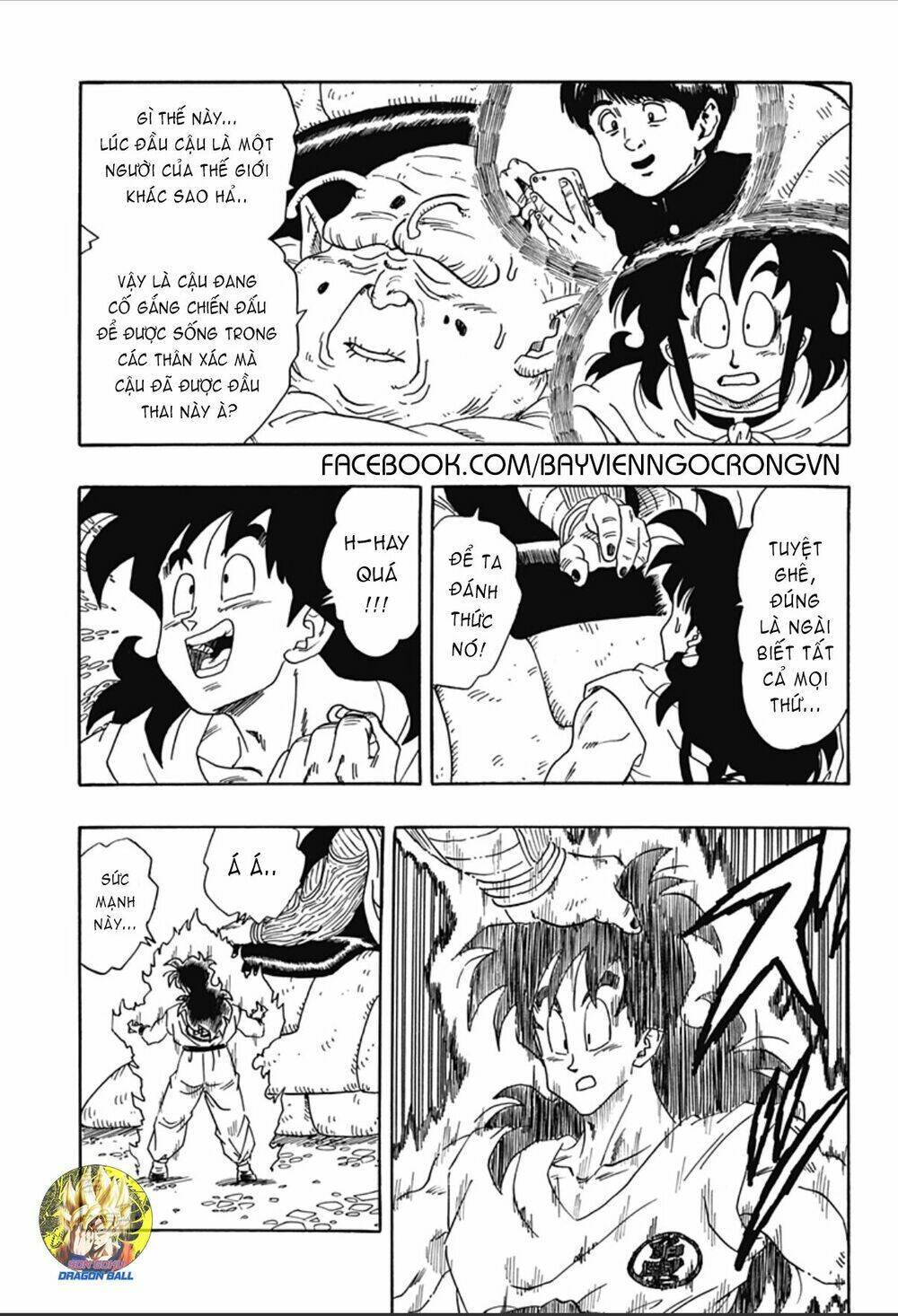 the-gioi-ngoc-rong-ngoai-truyen-yamcha/7