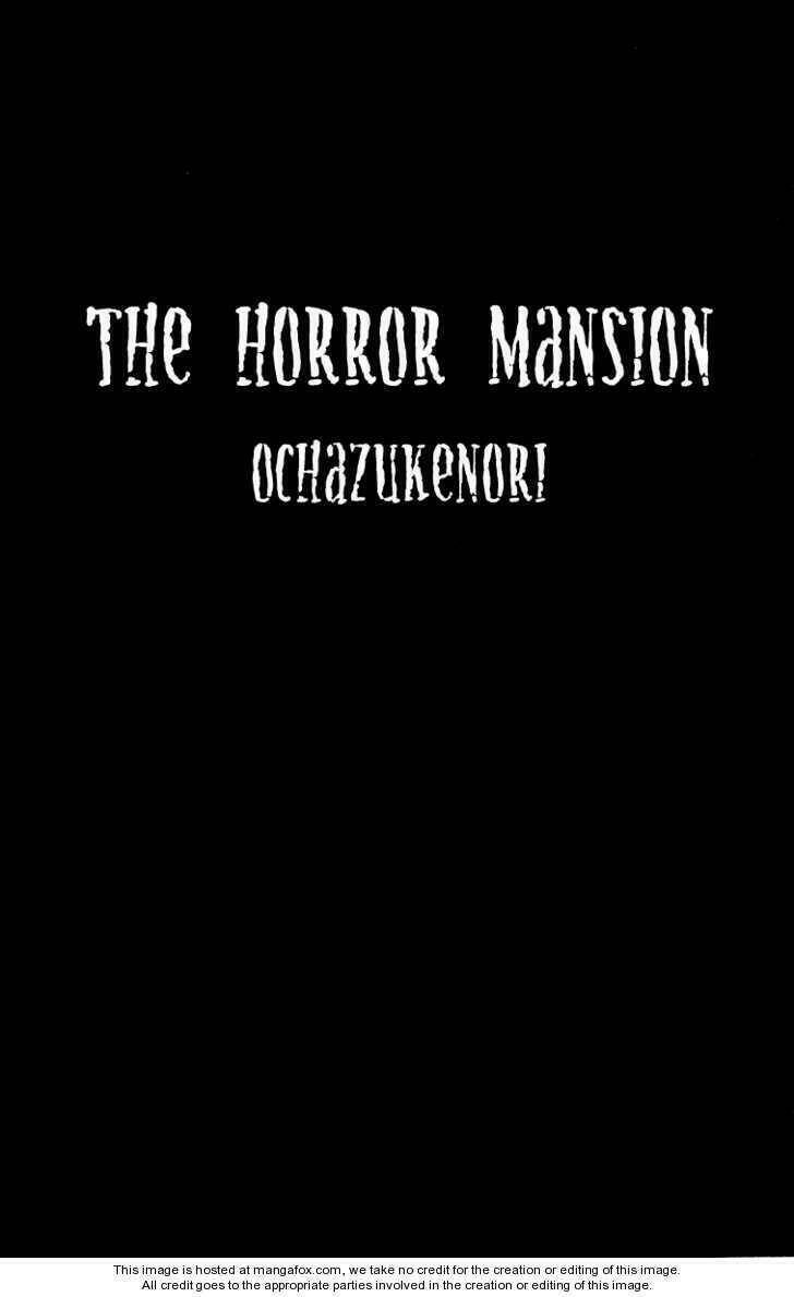 the-horror-mansion/2