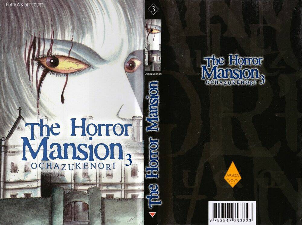 the-horror-mansion/1