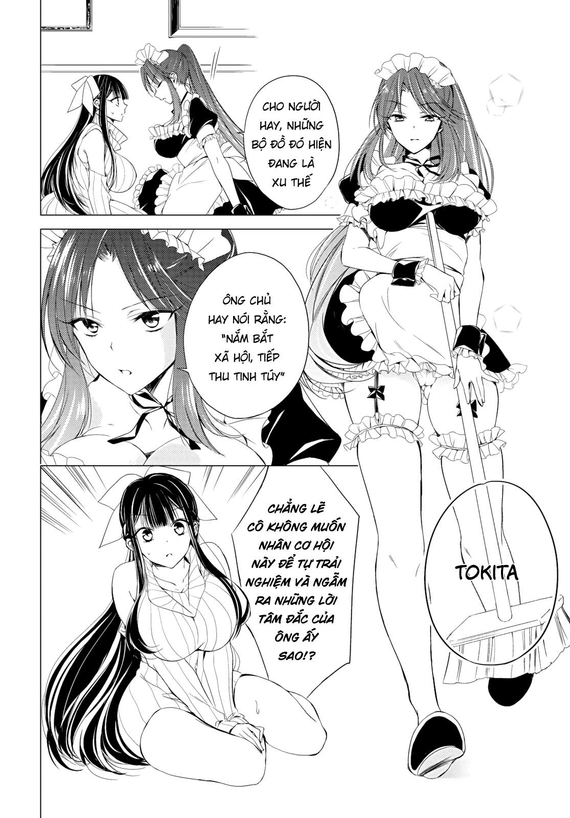 the-secret-etiquette-of-lady-takashima/4