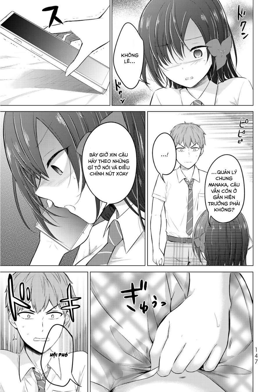 the-student-council-president-solves-everything-on-the-bed/18