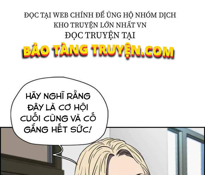 the-thao-cuc-han/74