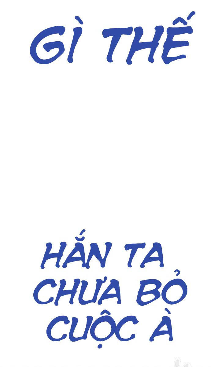 the-thao-cuc-han/204