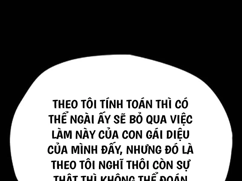 the-thao-cuc-han/377