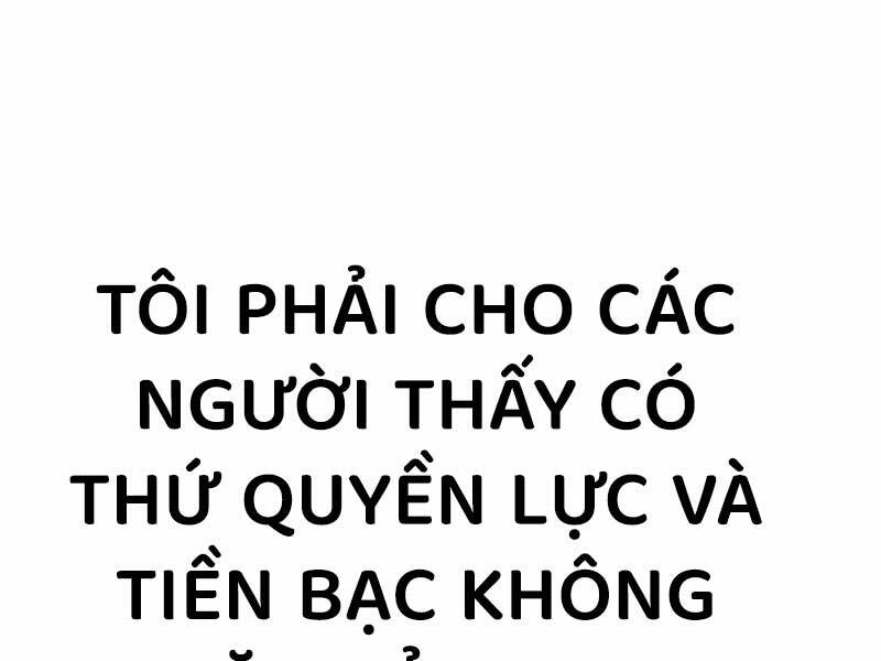 the-thao-cuc-han/308