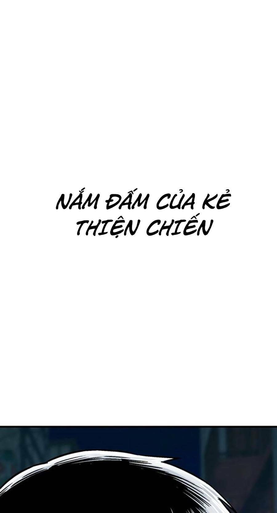 thien-chien/61