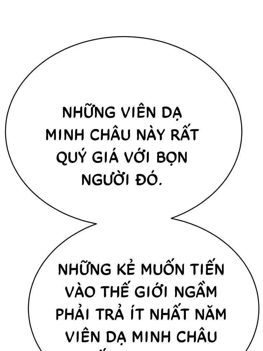 thien-ha-de-nhat-dai-su-huynh/65