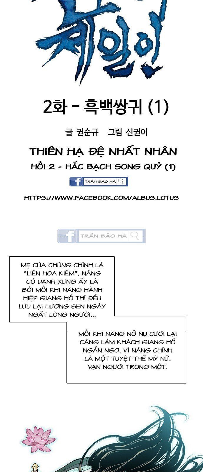 thien-ha-de-nhat-nhan/4