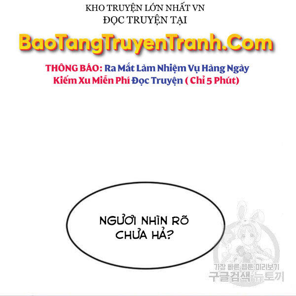 thien-ha-de-nhat-nhan/202