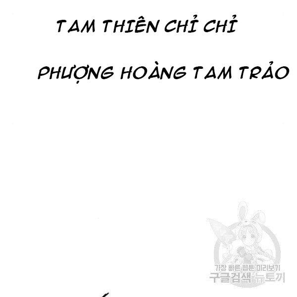 thien-ha-de-nhat-nhan/33