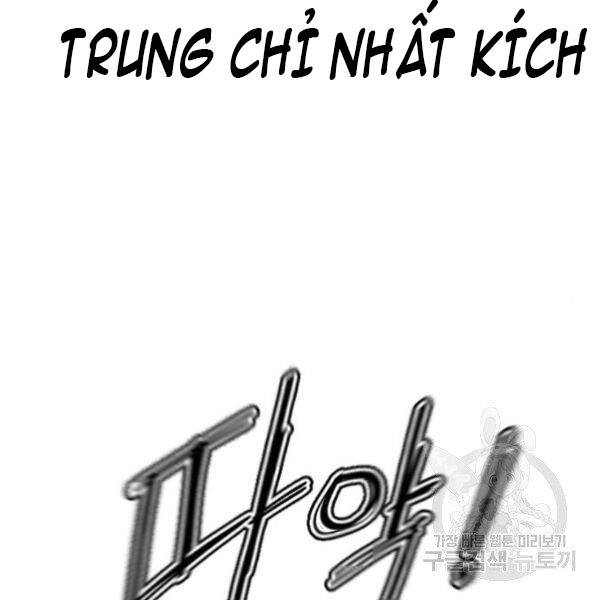 thien-ha-de-nhat-nhan/66