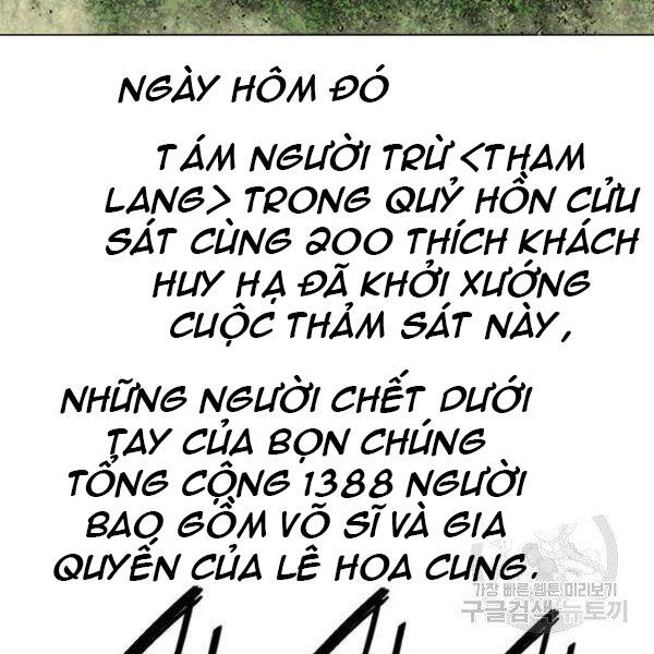 thien-ha-de-nhat-nhan/160