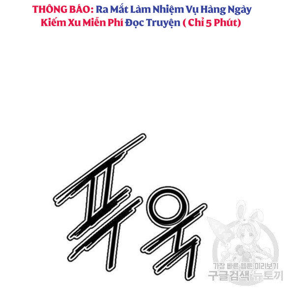 thien-ha-de-nhat-nhan/46