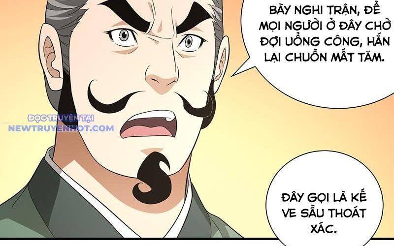 thien-long-bat-bo-webtoon/73