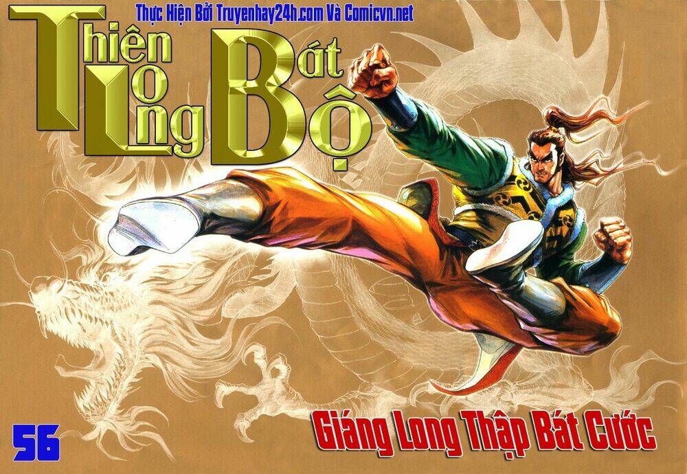 thien-long-bat-bo/0