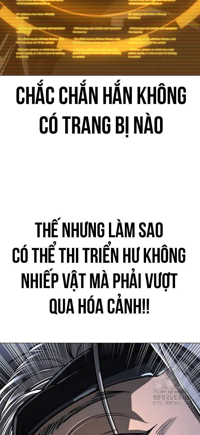 thien-ma-3077/80