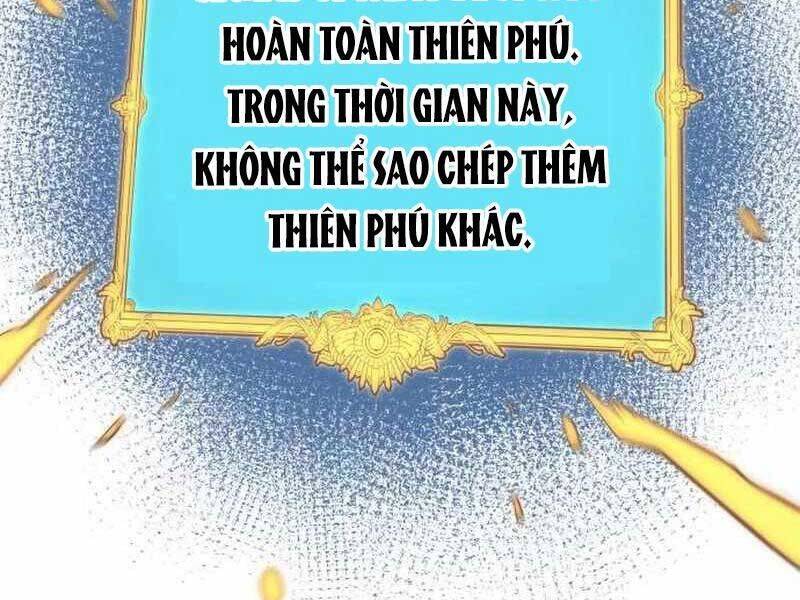 thien-phu-bong-da-tat-ca-deu-la-cua-toi/151