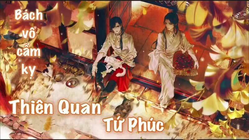 thien-quan-tu-phuc/0