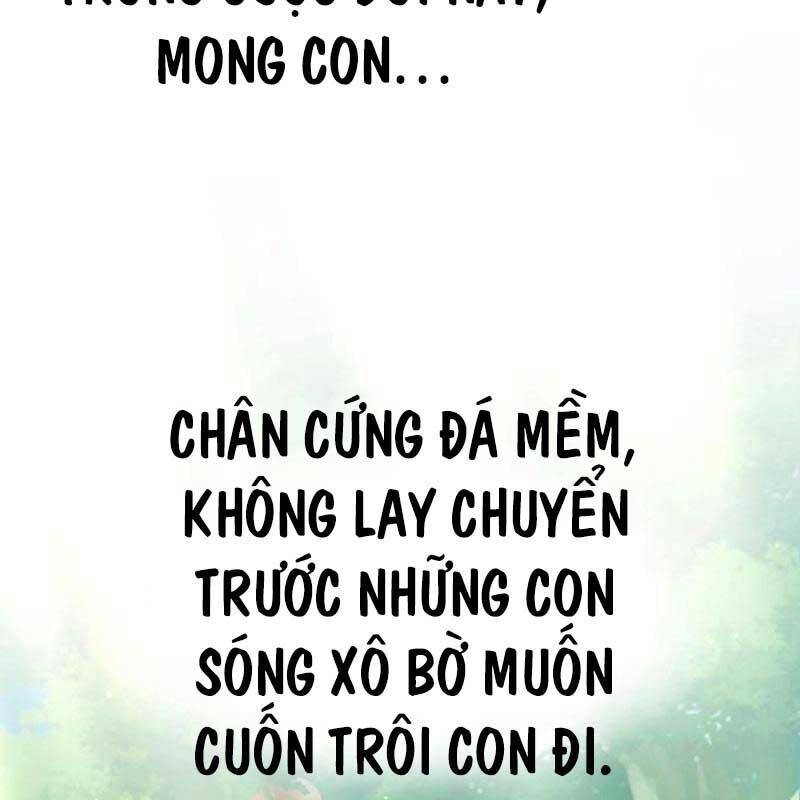 thien-tai-binh-di/183